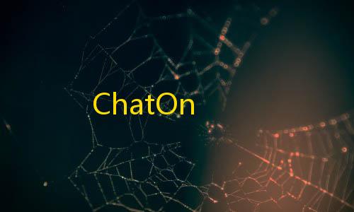 王者荣耀开挂神器软件下载ChatOn